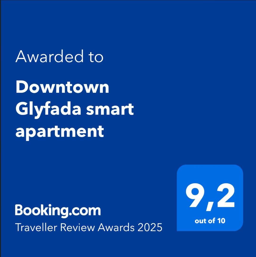 Downtown Glyfada Smart Apartment Athènes Extérieur photo