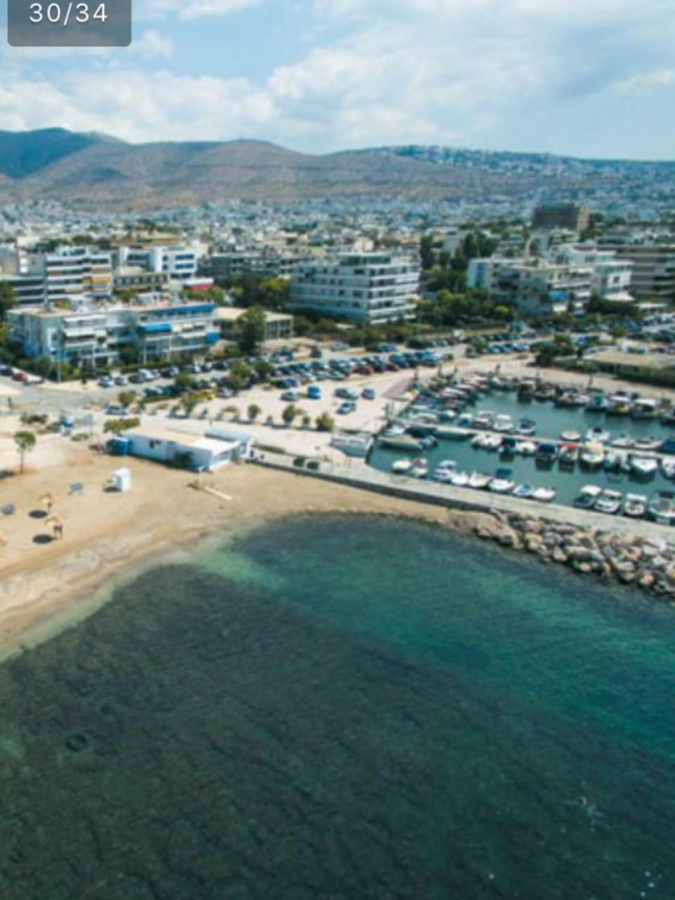 Downtown Glyfada Smart Apartment Athènes Extérieur photo